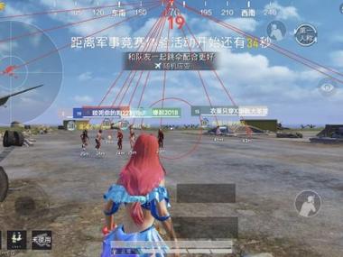 和平科技开挂器(免费) - 高性能辅助全套模块