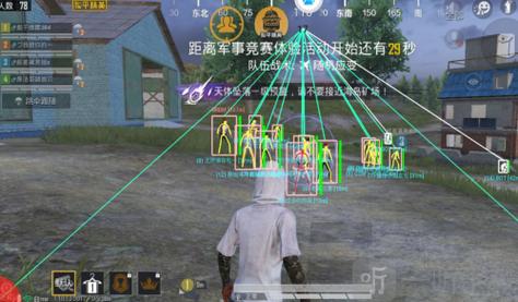 和平精英免费挂锁头透视 - 零门槛高胜率外挂工具