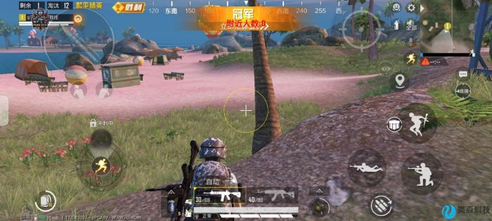 和平精英模拟器外挂 - 透视+锁头功能全覆盖